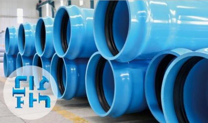 PVC-UH高性能给水管材